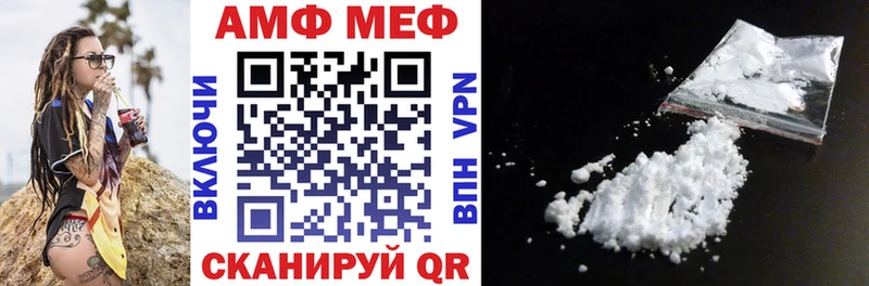 закладка  Тайга  АМФ VHQ 