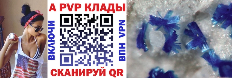сколько стоит  KRAKEN ТОР  А ПВП VHQ  Тайга 
