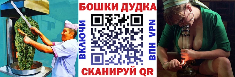 Печенье с ТГК конопля  что такое наркотик  Тайга 