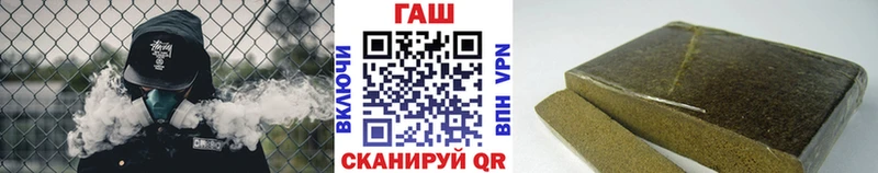 Гашиш убойный Тайга