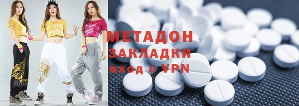 не бодяженный Алзамай