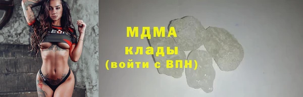 сатива Алексеевка