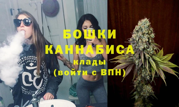 мефедрон VHQ Абдулино