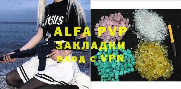не бодяженный Алзамай