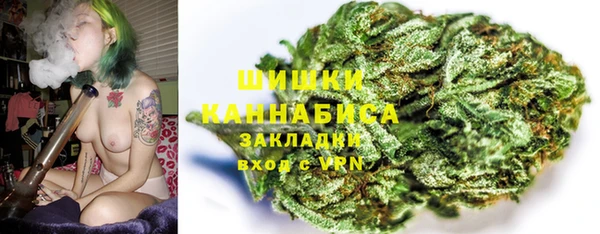 мефедрон VHQ Абдулино